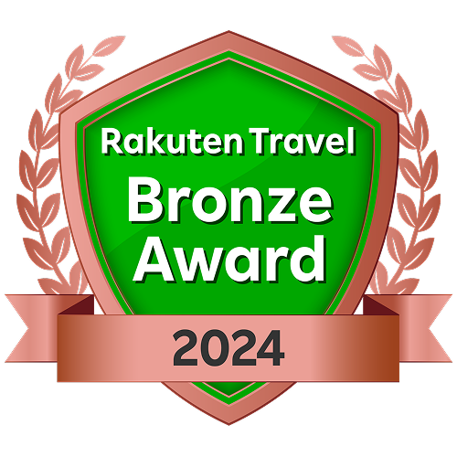 楽天トラベル「ブロンズアワード」